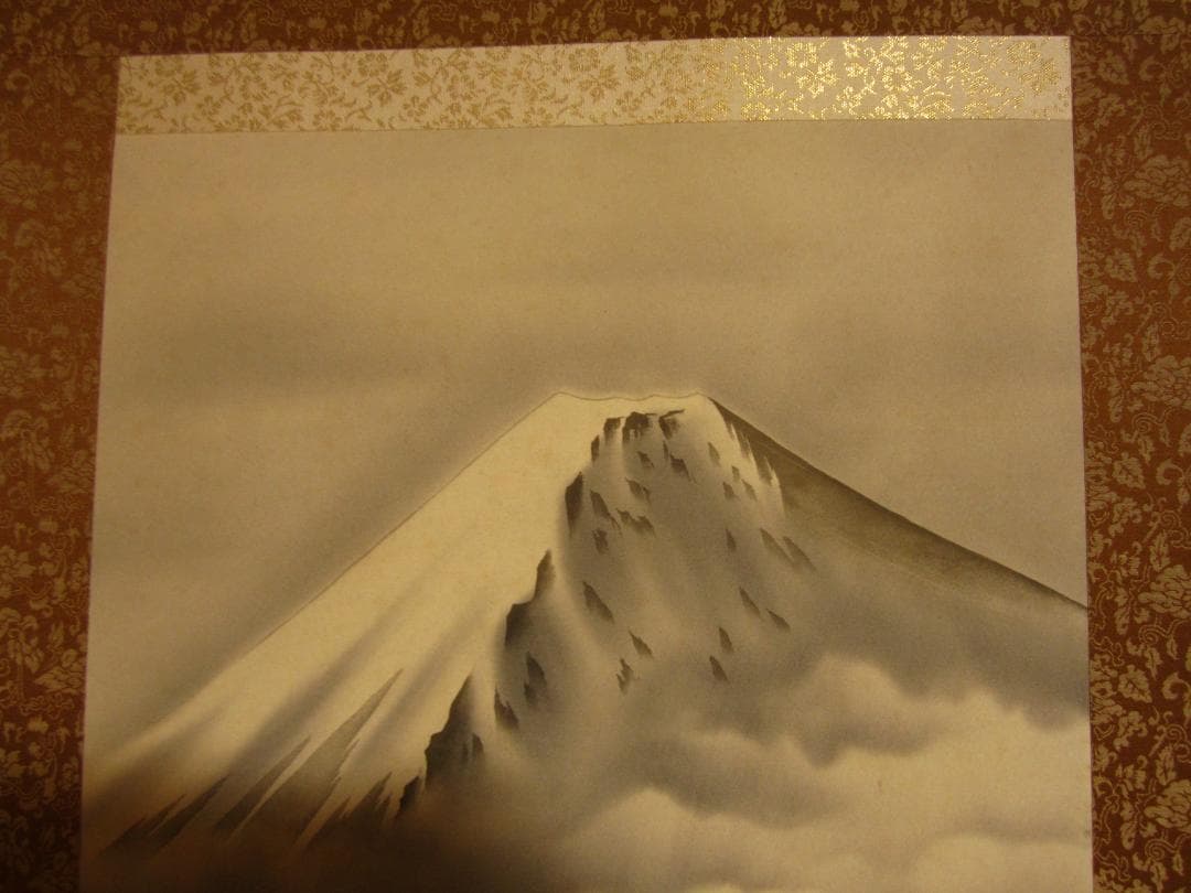 ◆掛軸 水墨画 華岳◆Japanese arts hanging scroll