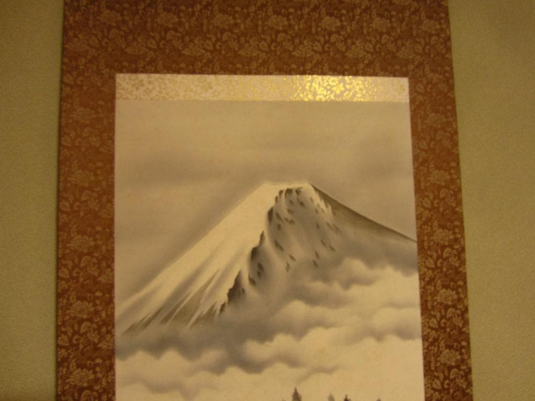 ◆掛軸 水墨画 華岳◆Japanese arts hanging scroll