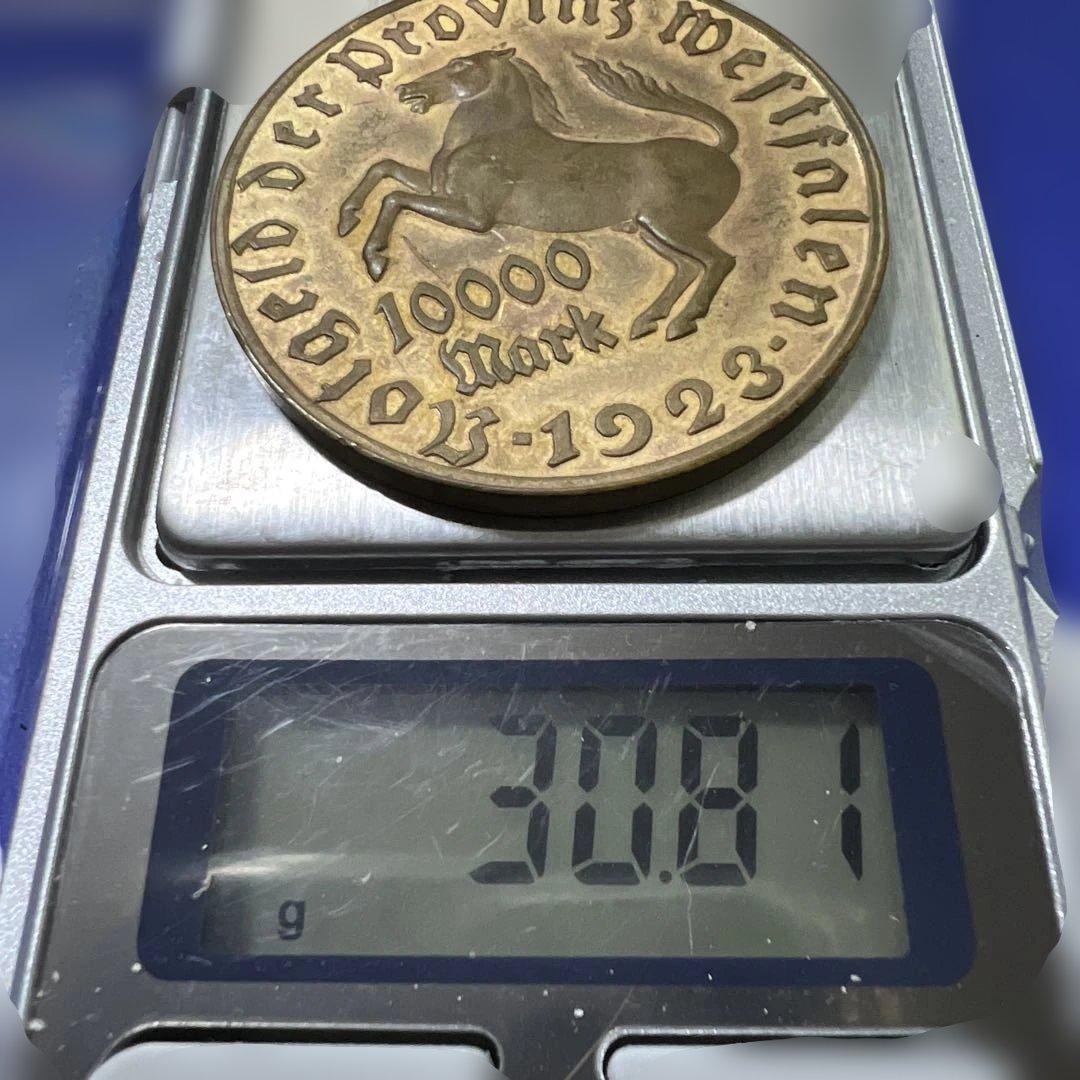 激レア】1923年 10000マルク ノートゲルト ブロンズ重量版 ドイツ