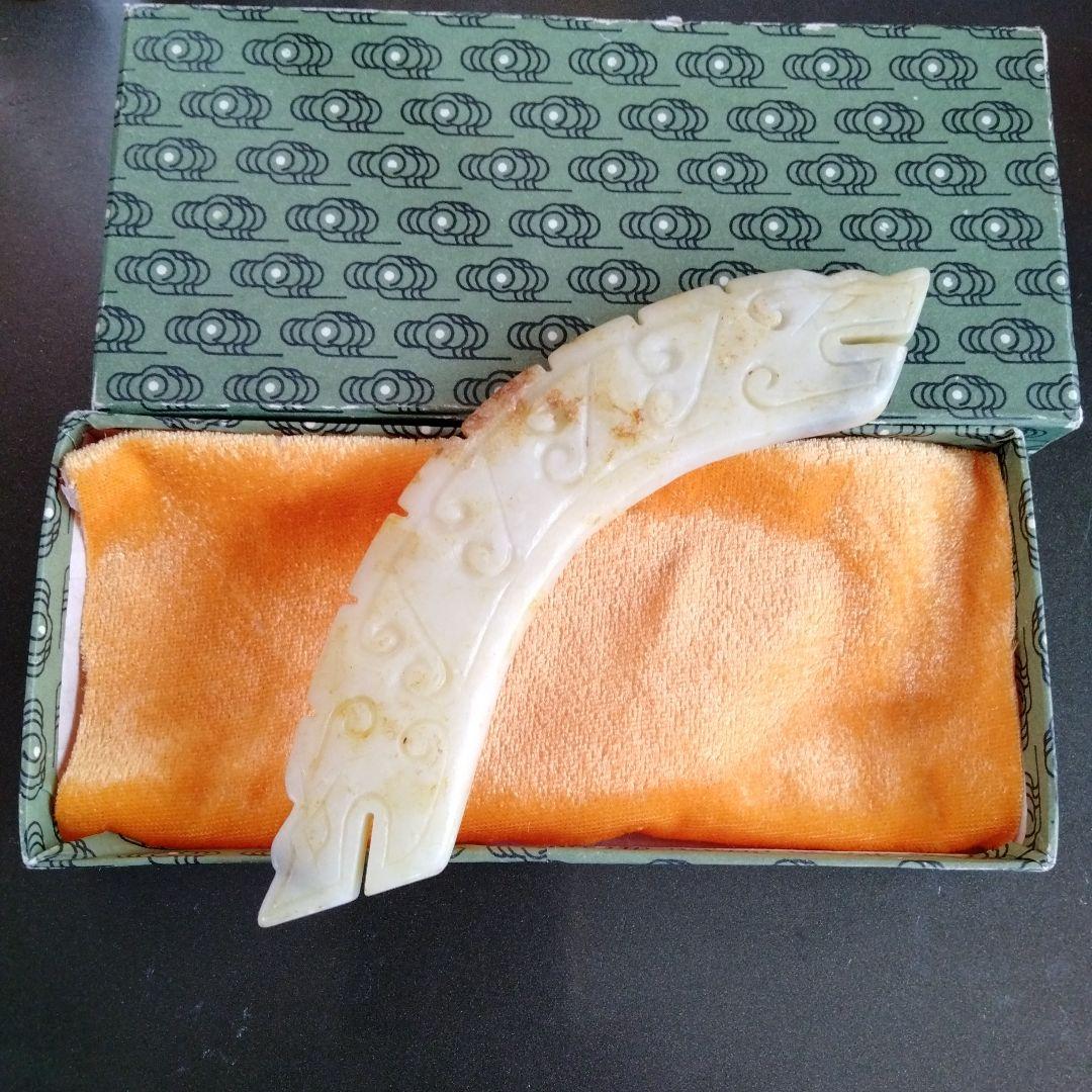 中国美術 時代 瑠璃 玉 昇鯉 台座付き