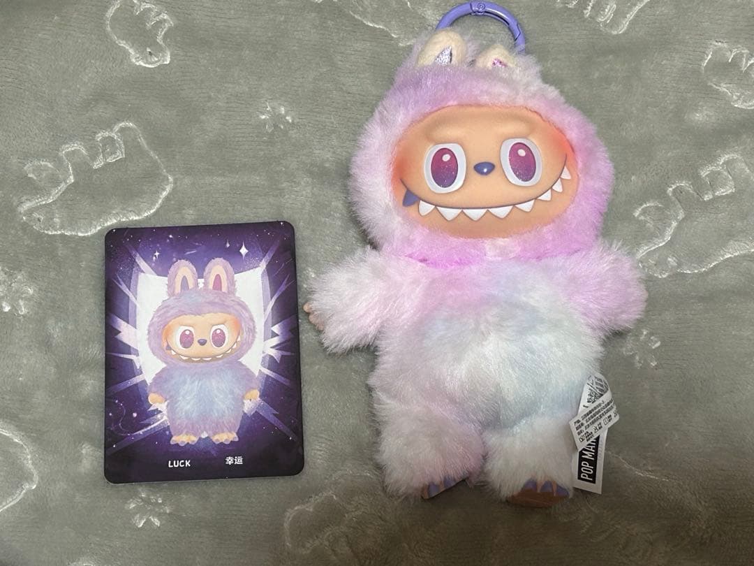 【正規品】ラブブ Big into Energy BOX アソート 全種類