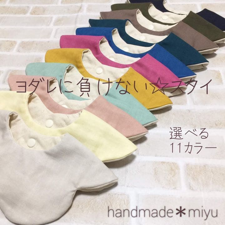 ハロウィン、短毛シュシュ(ブラック)わんちゃん猫ちゃん用 ハロウィン