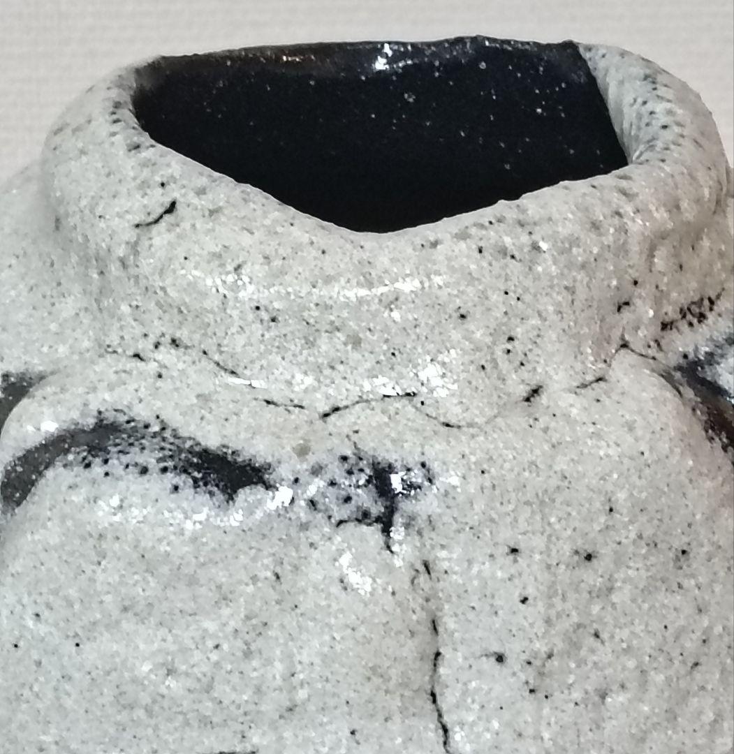 人間国宝　清水卯一作　蓬莱掛分白流花入　最上位作　花入