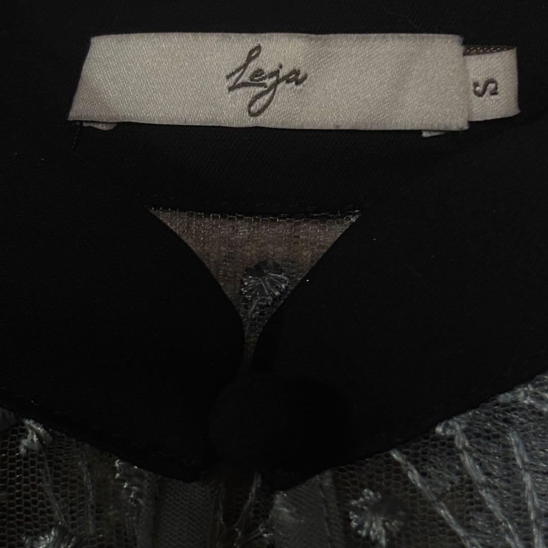 LEJA 花柄　刺繍　レース　チュール　パフスリーブ　ロング　ドレス　ブルー　S