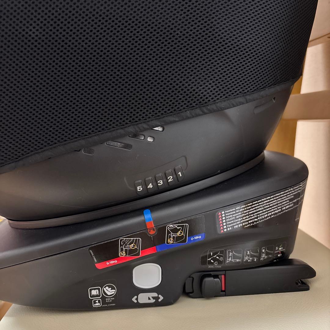 Joie Arc 360° ISOFIX