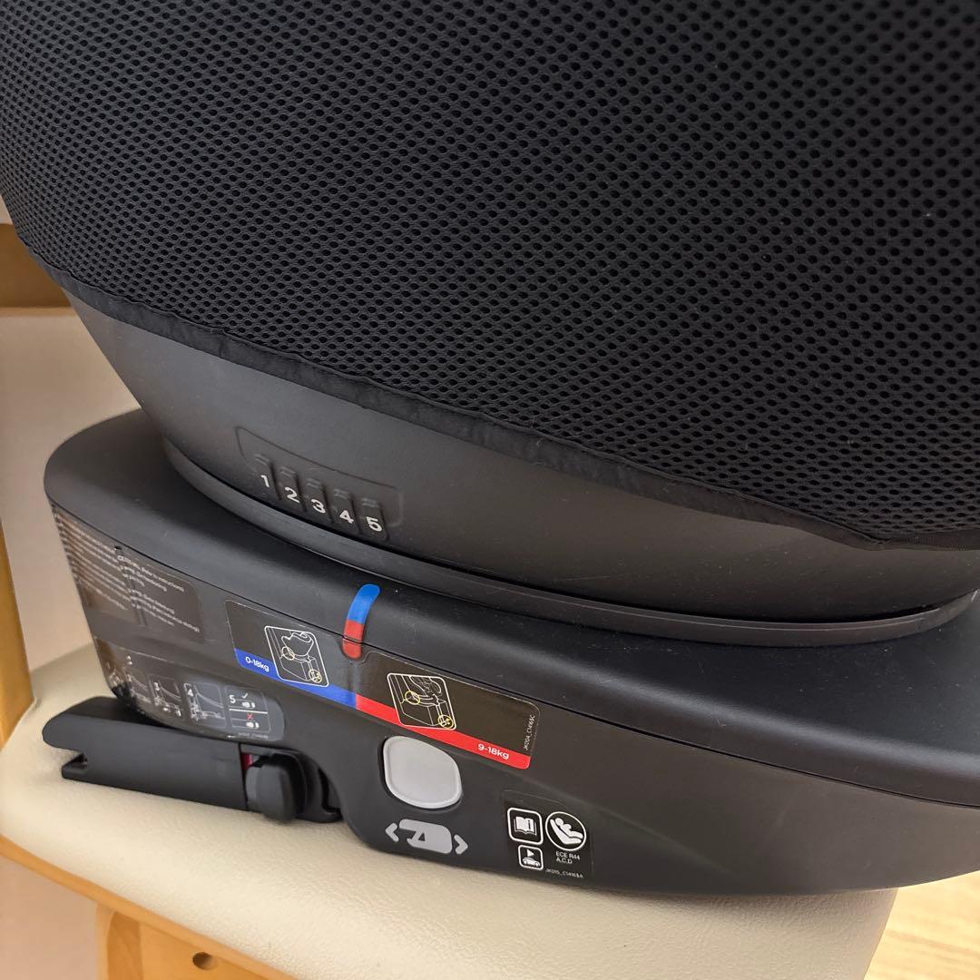 Joie Arc 360° ISOFIX