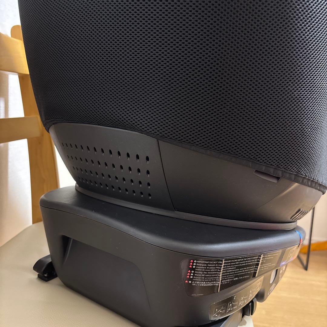 Joie Arc 360° ISOFIX