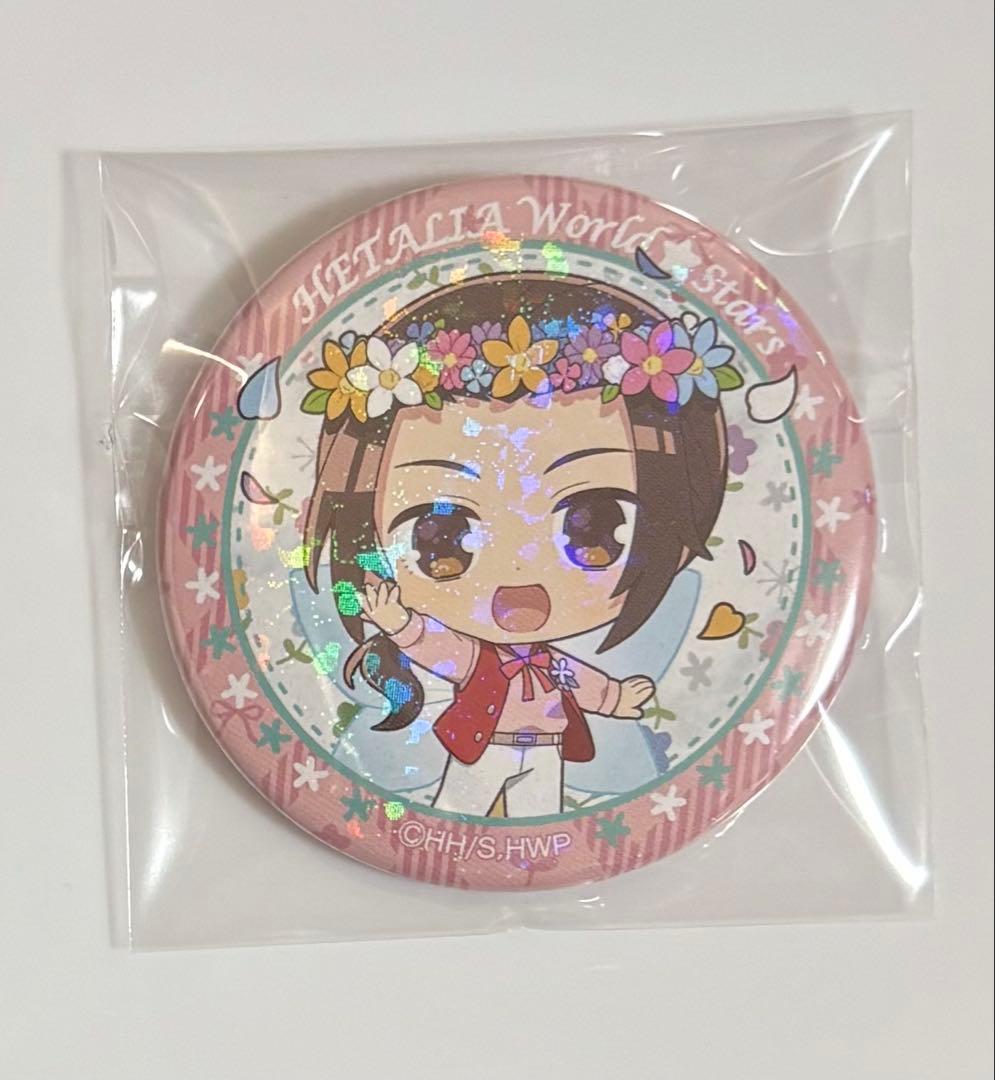 ヘタリア 中国 ホログラム缶バッジ Spring fairy ver. - メルカリ