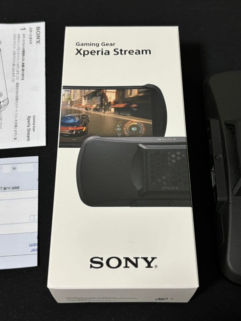 SONY Xperia Stream ゲーム用アクセサリー XQZ-GG01