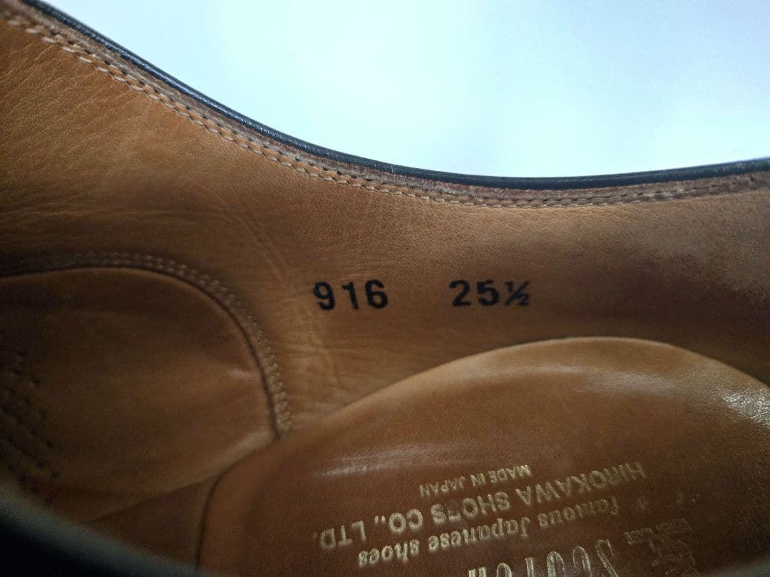 ト*ズ様 スコッチグレイン SCOTCH GRAIN オデッサ 916BL 25