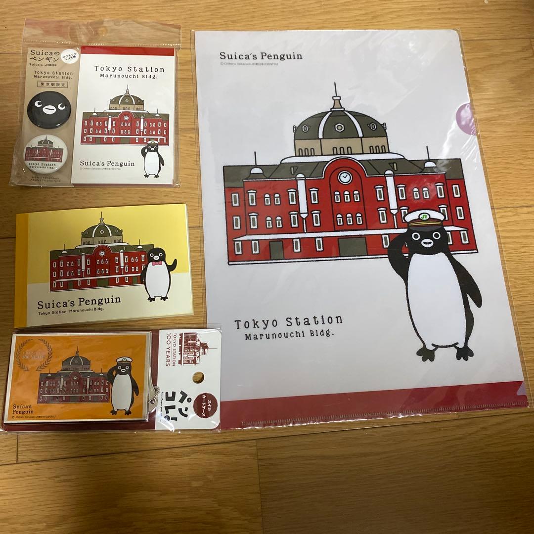 Suicaのペンギン　カードケース　メモ　他　東京駅 Suicaのペンギン カードケース メモ 他 東京駅 Suicaのペンギン×東京駅