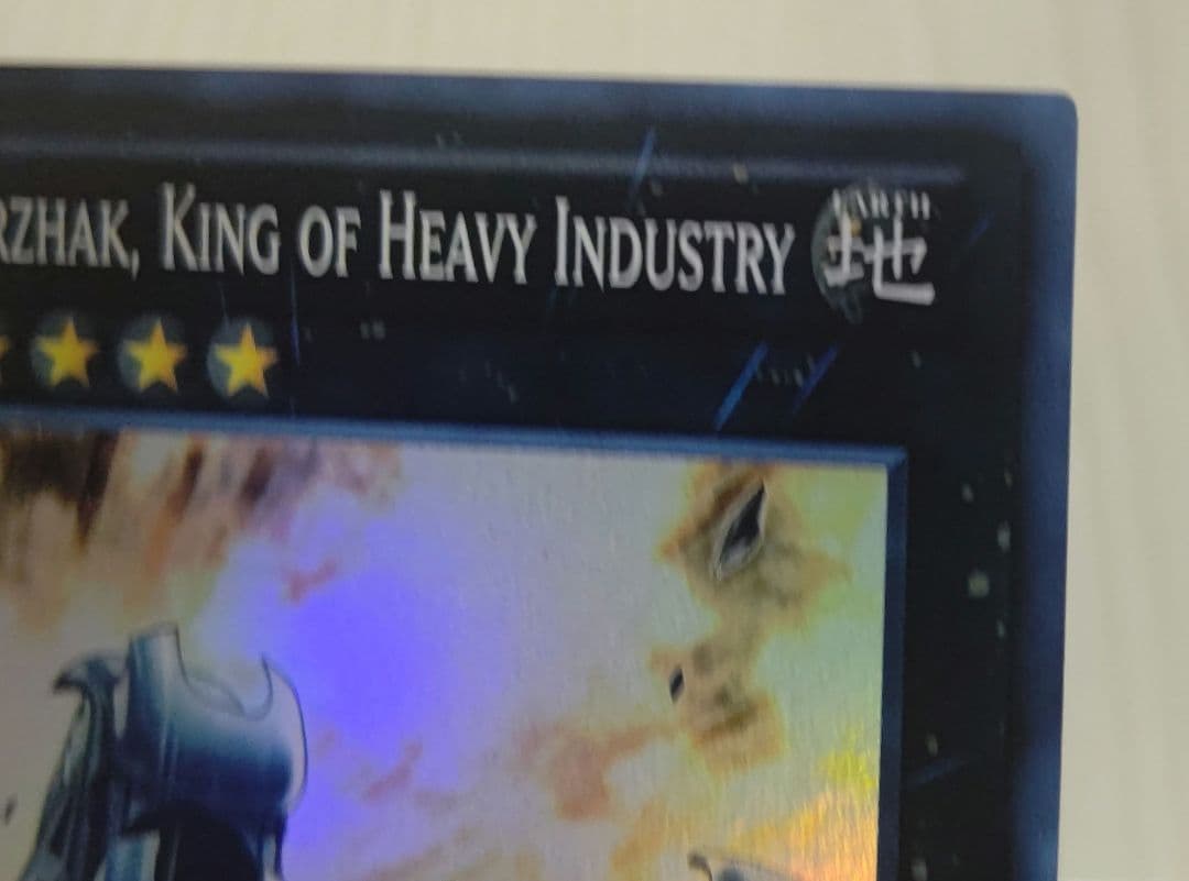 遊戯王 重機王ドボク・ザーク ycsw　大会 プロモ 限定 希少