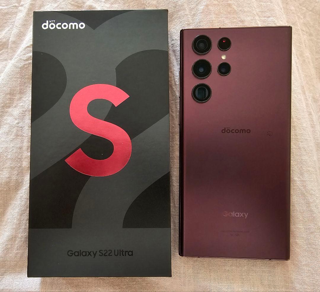 Galaxy S22 Ultra バーガンディ 256 GB docomo L108449408