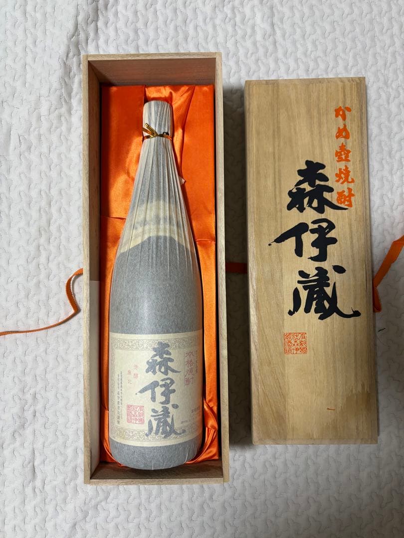 即購入ok】森伊蔵1800ml 芋焼酎