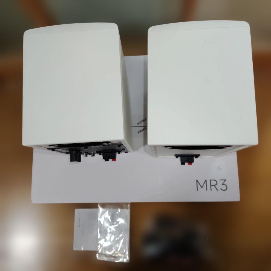 Edifier MR3 スタジオモニタースピーカー 36W ルーム補正 ハイレゾ