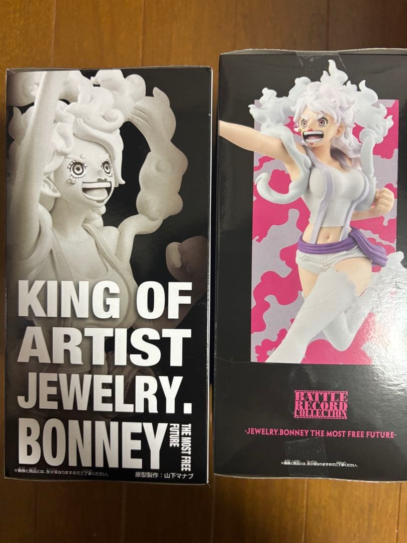 ワンピース KING OF ARTIST ジュエリー・ボニー 2体セット - メルカリ