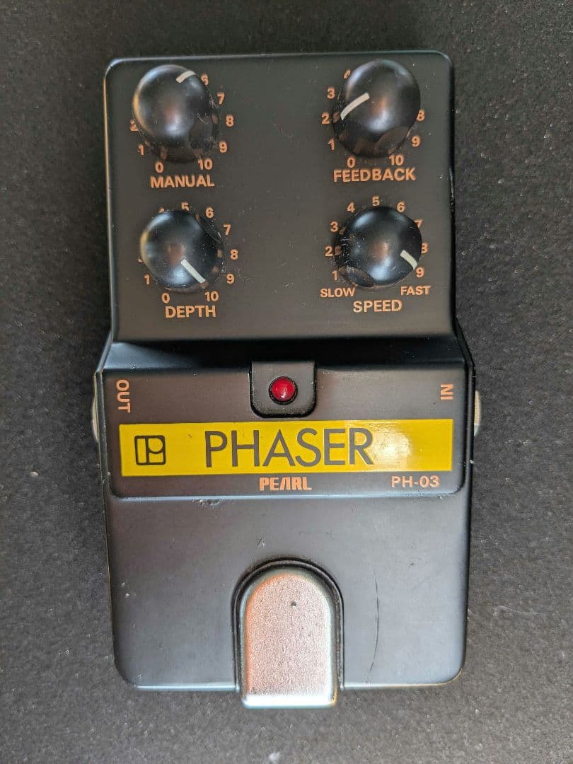 ❴80年代】PEARL PH-03 フェイザーエフェクター