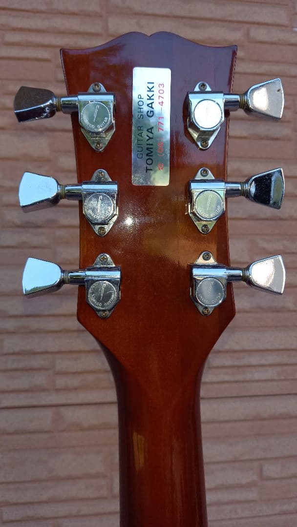 Greco グレコEG-480レスポール レフティー