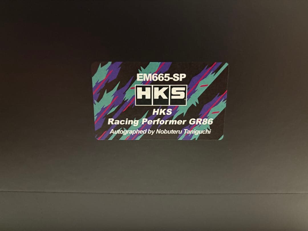 EIDOLON(アイドロン)HKS Racing Performer GR86