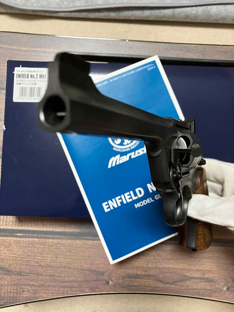 マルシン工業　エンフィールドno.2MK1 エクセレントHW 木製グリップ