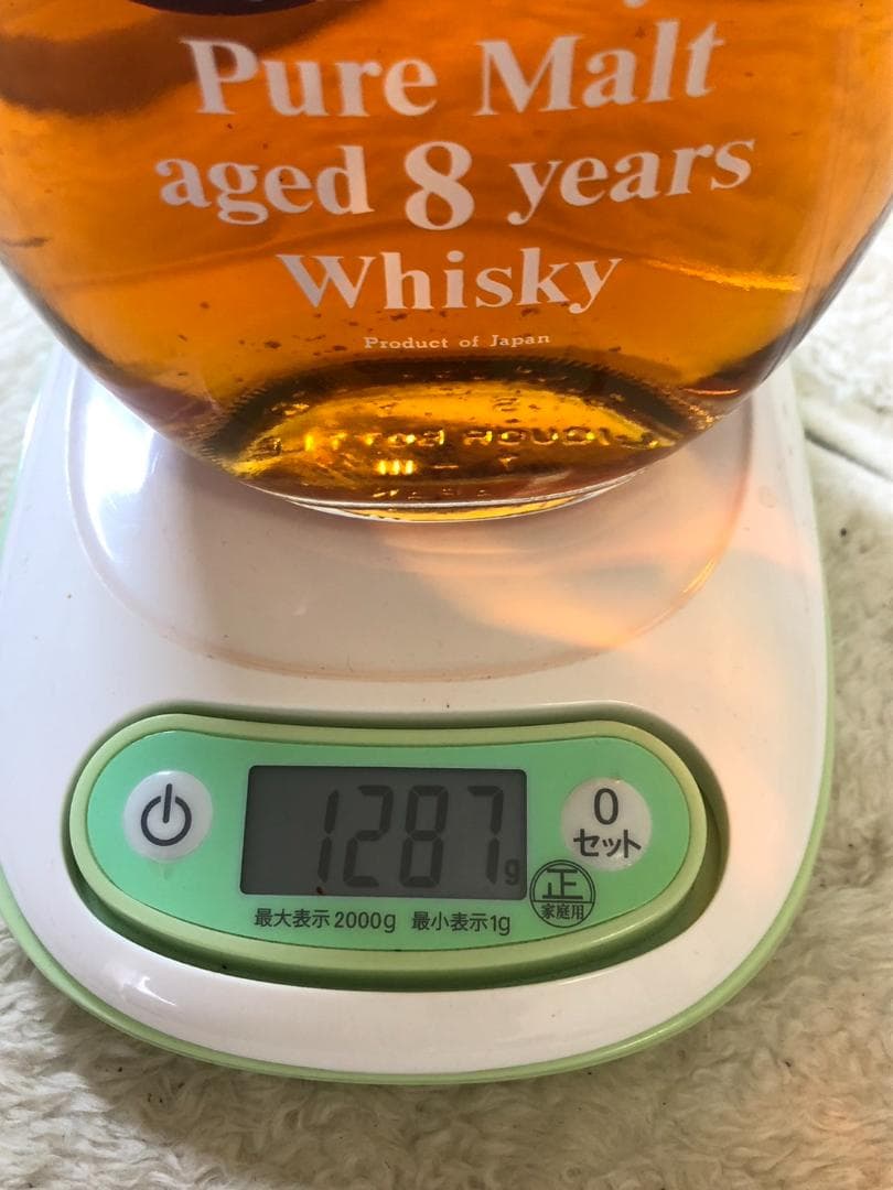 古酒2本セット】 サントリー ピュアモルトウイスキー 8年 サントリー