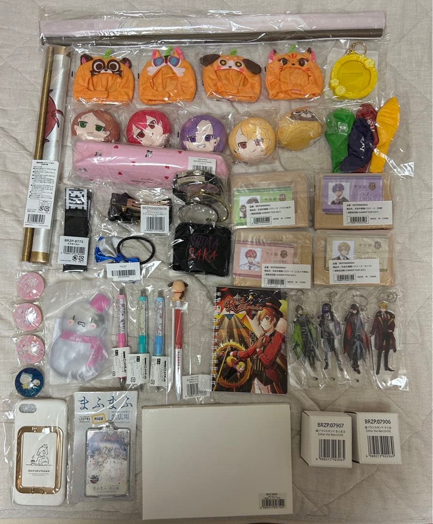 歌い手グッズ まとめ売り 超 安い