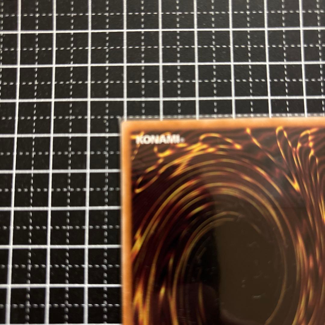 遊戯王　ブラックマジシャンガール　25th