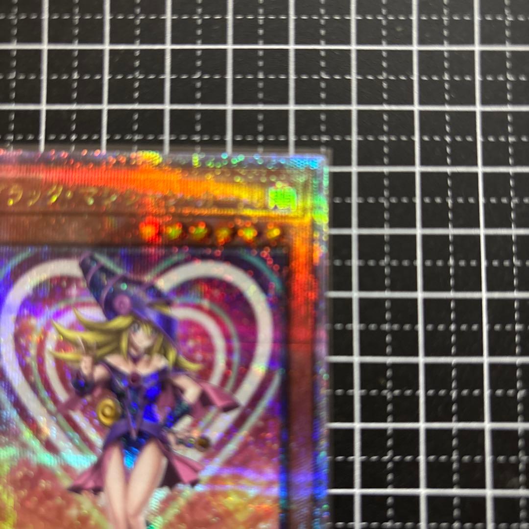 遊戯王　ブラックマジシャンガール　25th