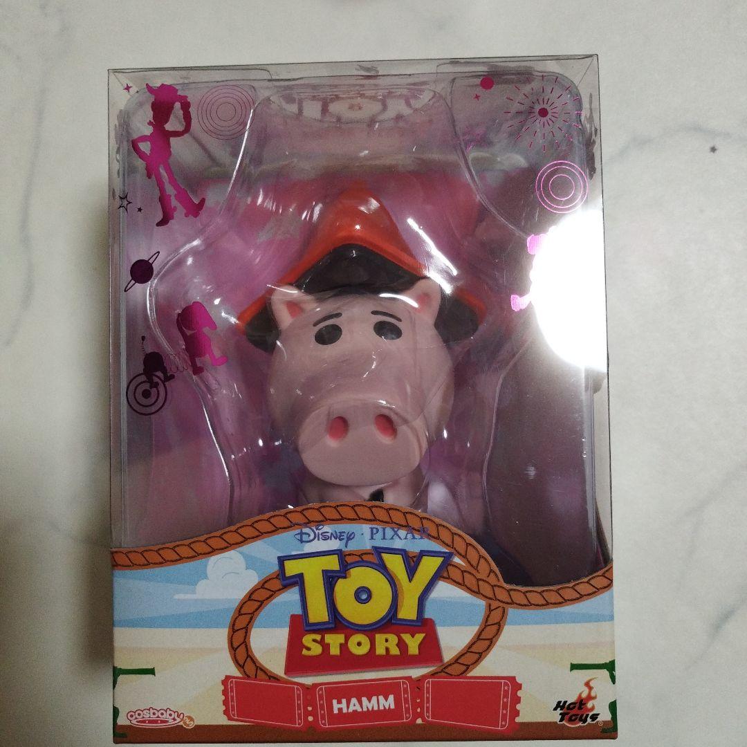 トイ・ストーリー　コスベイビー10個セット