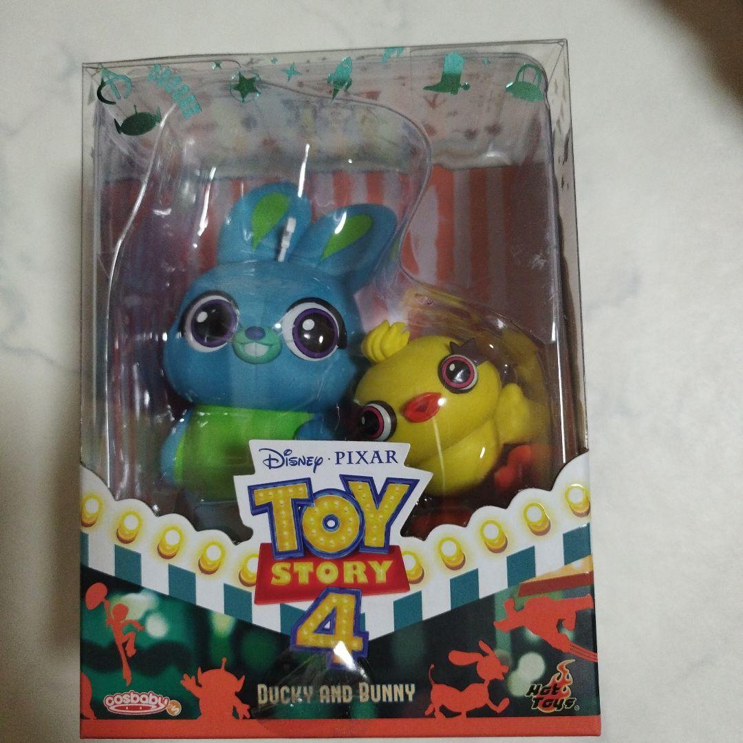 トイ・ストーリー　コスベイビー10個セット
