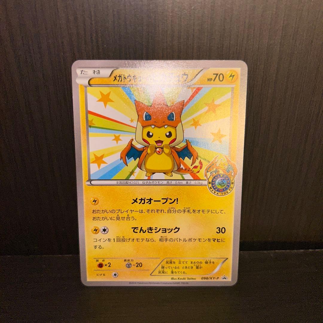 ヴァイスシュヴァルツ nikke マルチャーナ sp サイン PSA10