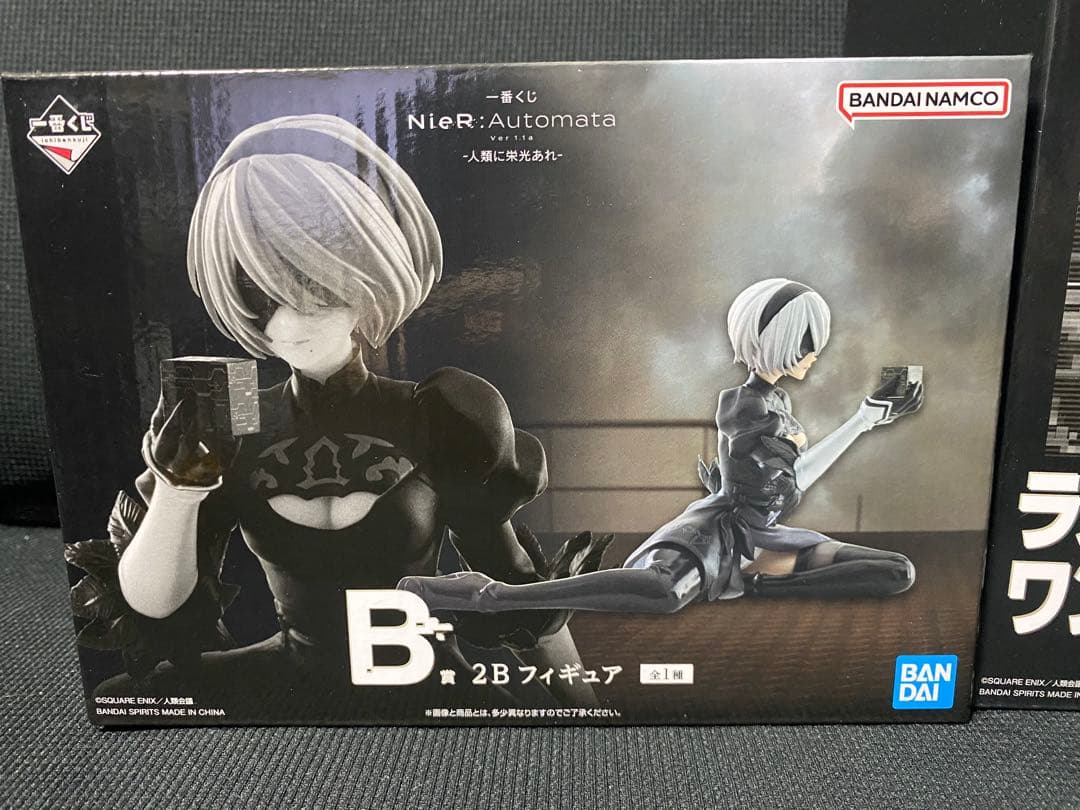 一番くじ NieR B賞 E賞 ラストワン賞 セット