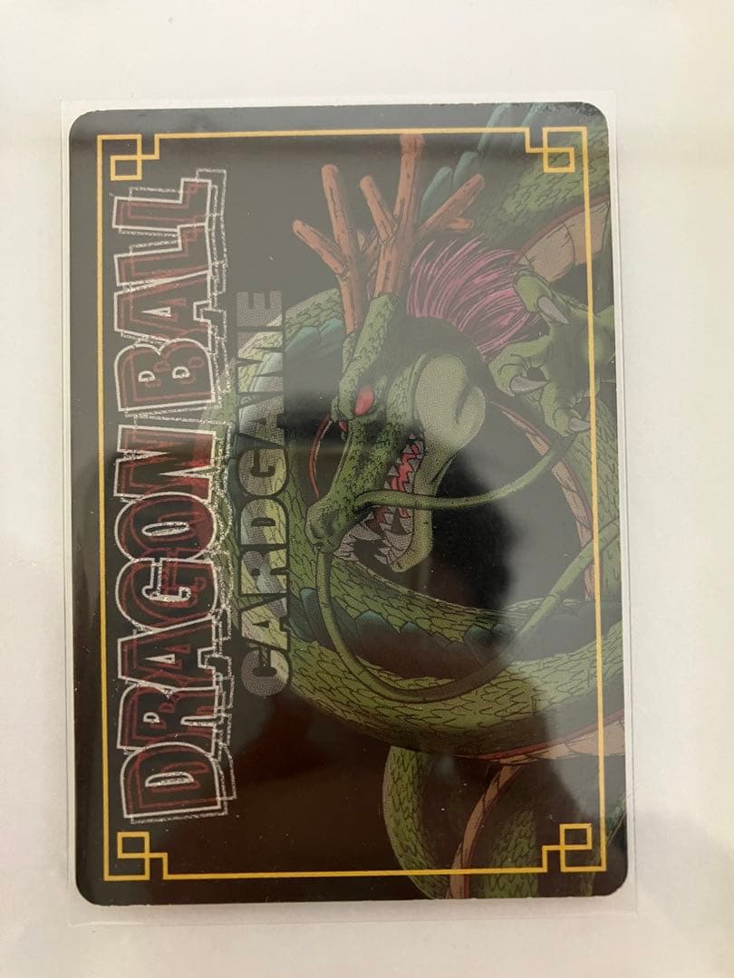 ドラゴンボールカードゲーム　ヤムチャ