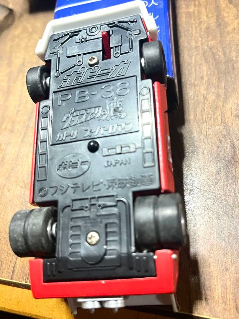 超美品 グランプリの鷹 アロー エンブレム DX KATORI PB-38