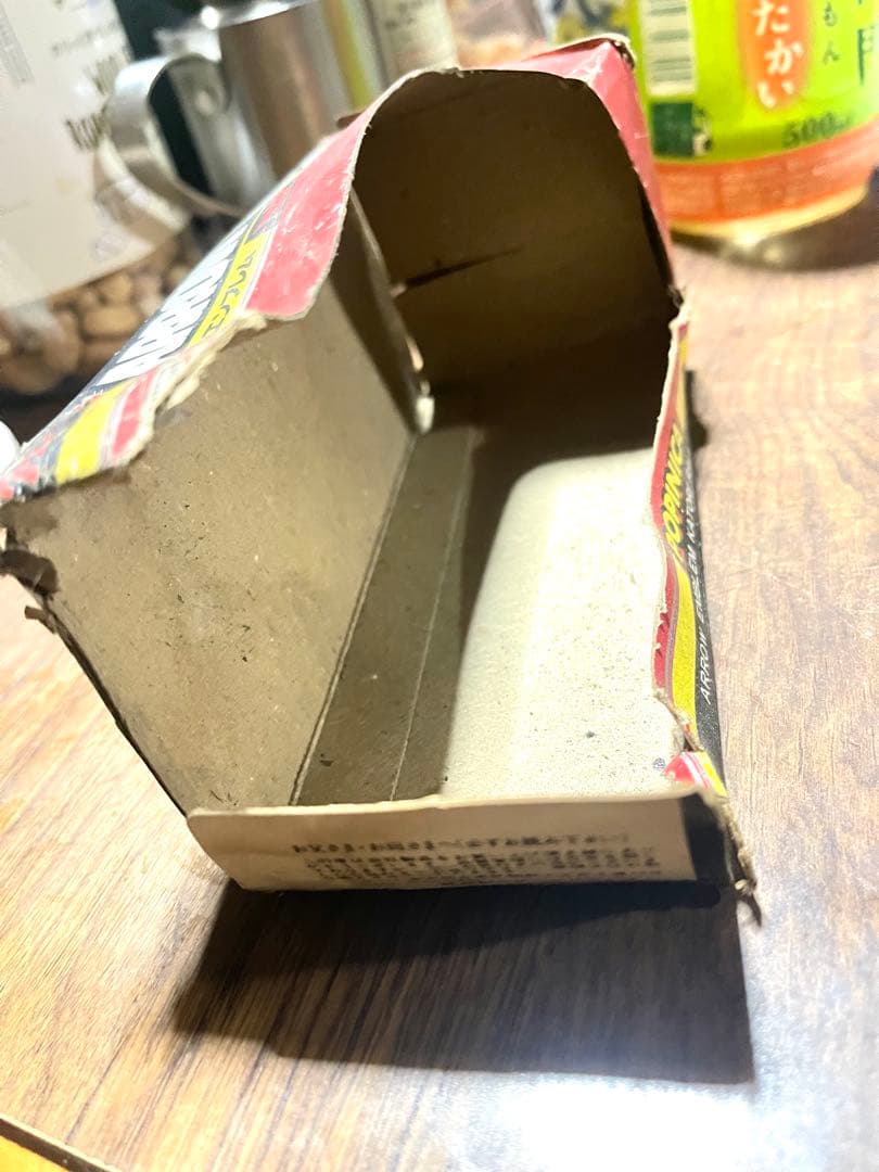 超美品 グランプリの鷹 アロー エンブレム DX KATORI PB-38