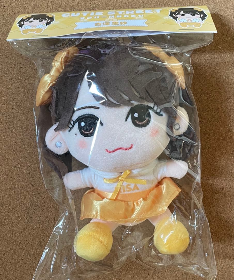 古澤里紗 CUTIESTREET きゅーすと ふーりー 推しアピライブセット4点