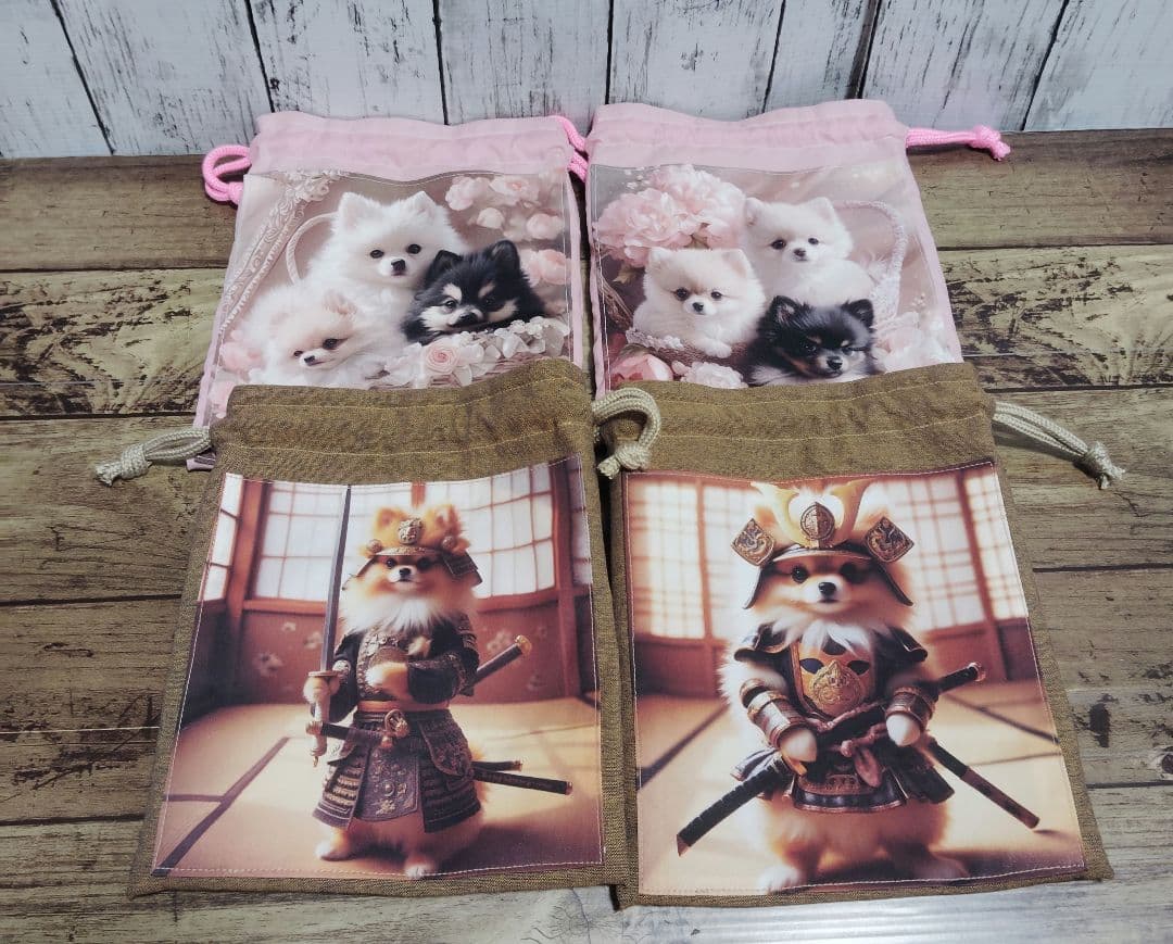 3345　こちらは専用です