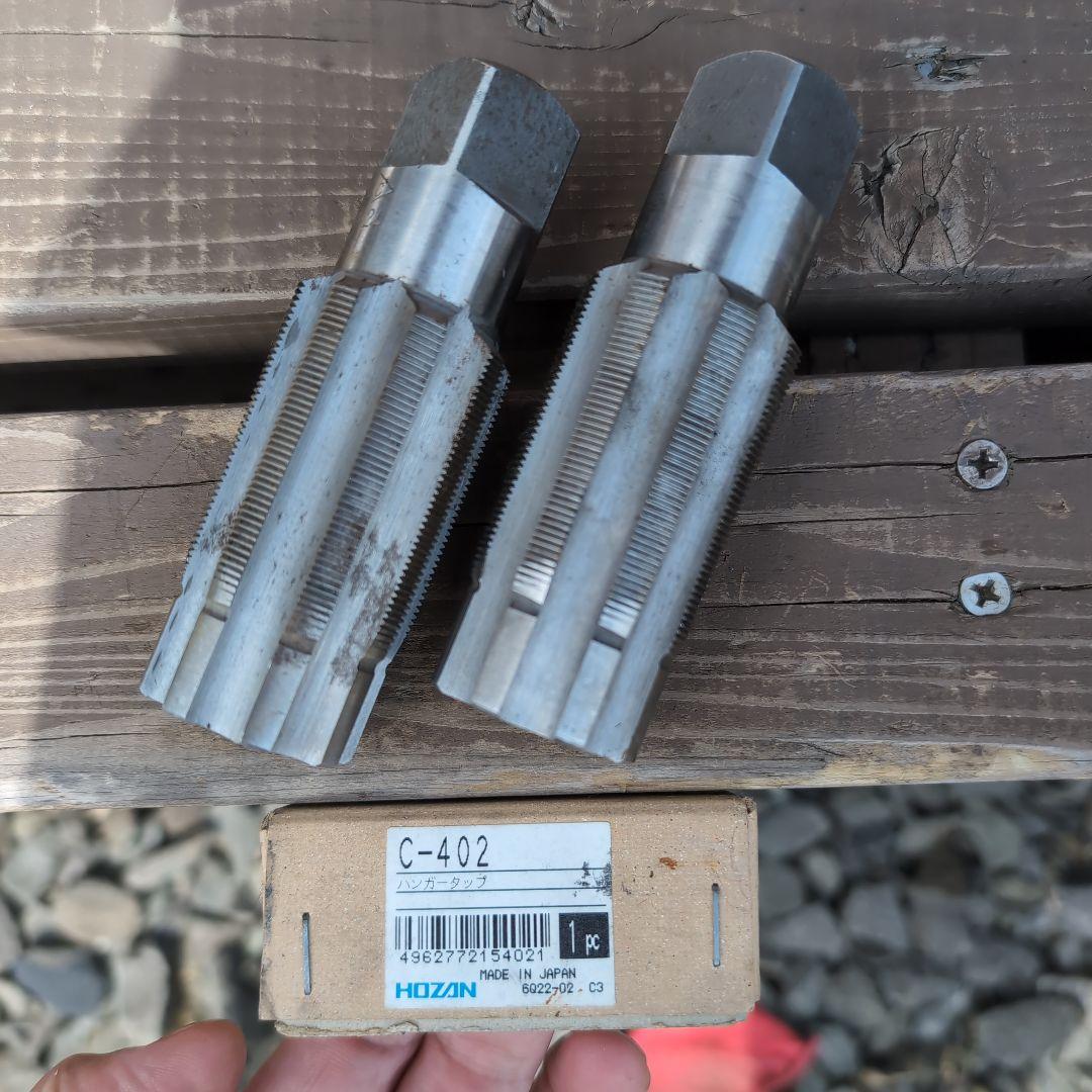 HOZAN C-402 BB関連工具 ホーザン ホーザン HOZAN ハンガータップ C-402