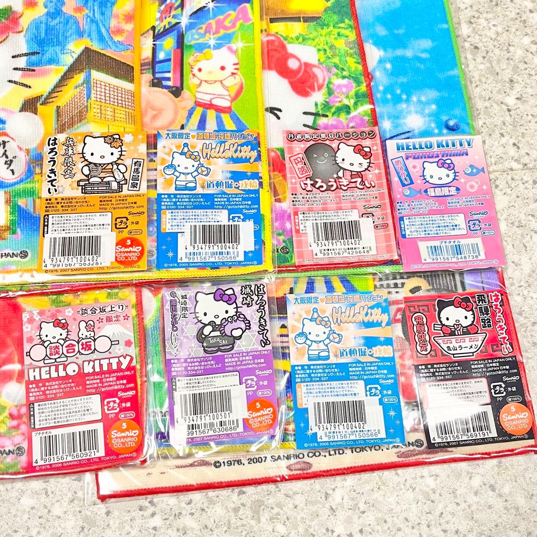 ハローキティ キティ　サンリオ ご当地 プチタオル Sanrio ハンドタオル