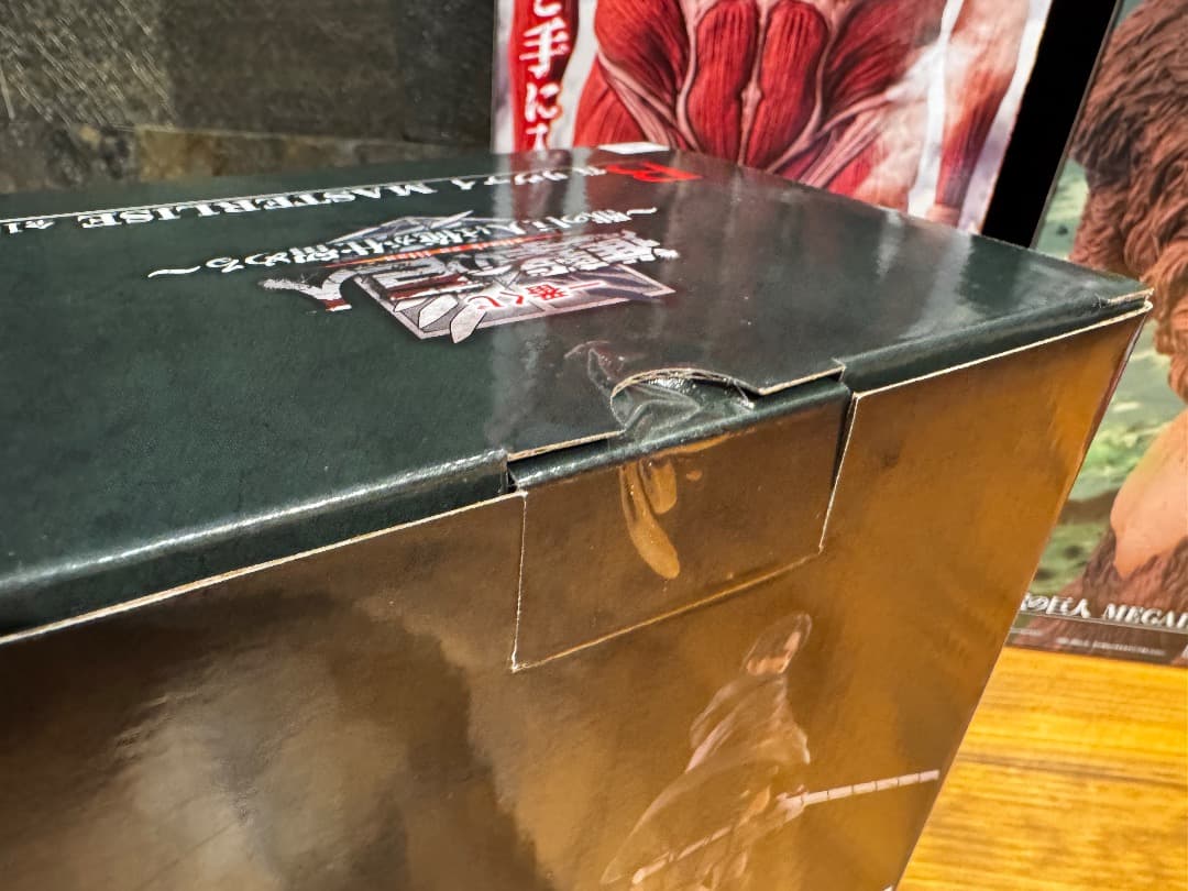 一番くじ 進撃の巨人 ～獣の巨人は俺が仕留める～　豪華set