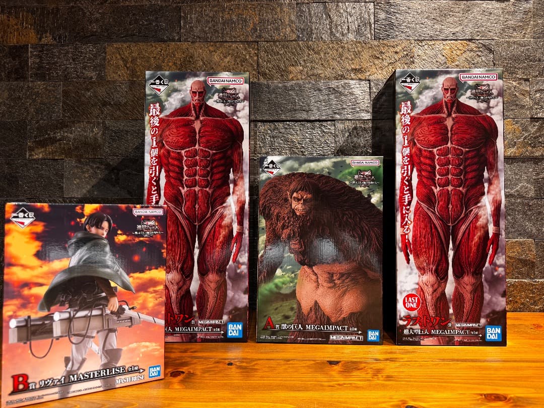 一番くじ 進撃の巨人 ～獣の巨人は俺が仕留める～　豪華set