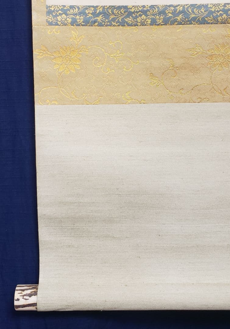 【獅子図】廣観 2547 ライオン 共箱　掛け軸　肉筆