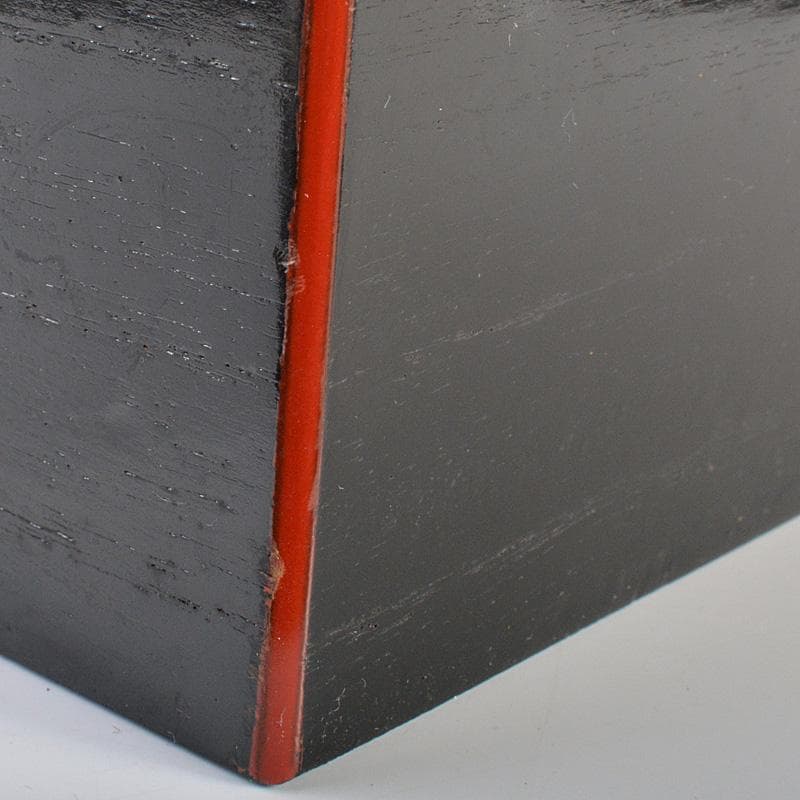 茶道具　黒面朱茶箱　田中香泉作茶碗　振出など　九点　一式　V R6918