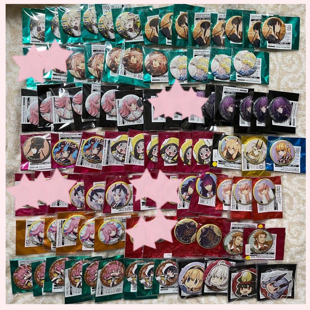 オンライン ショップおもちゃ・ホビー・グッズ - 【バラ売り300円