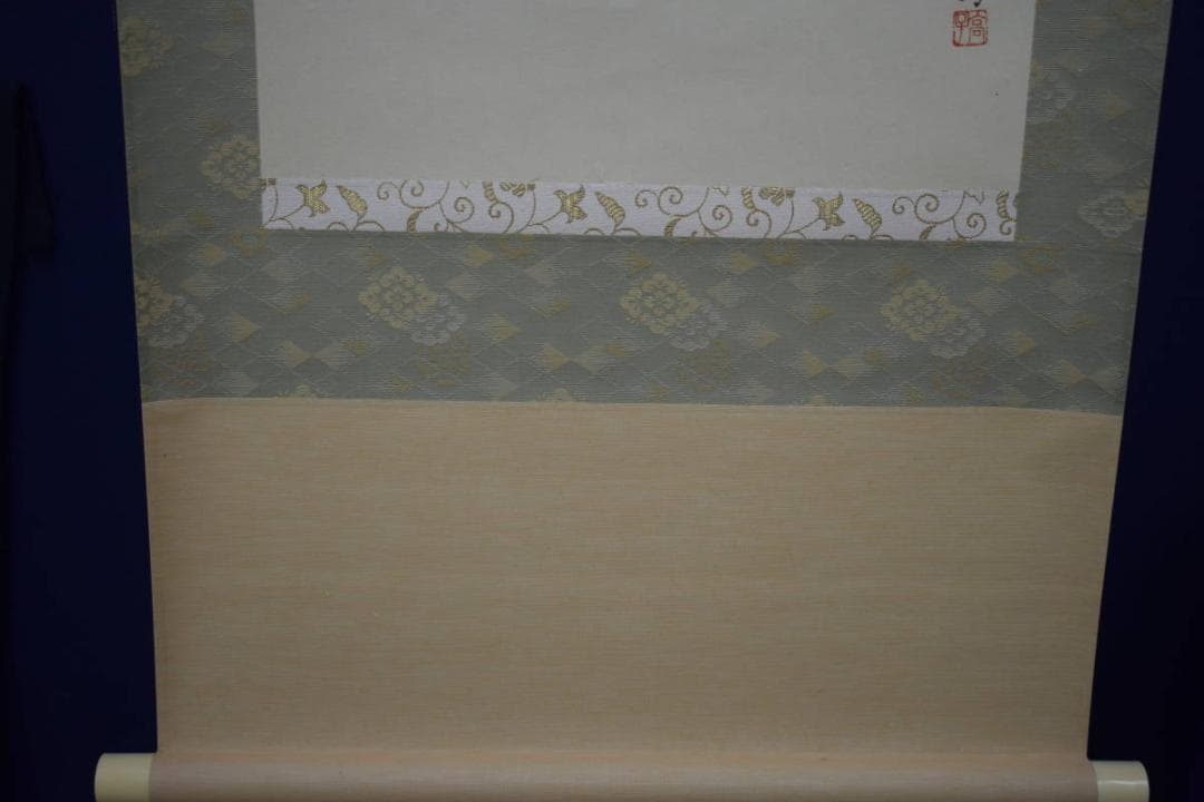 真作/高子/七福神図/布袋屋掛軸HI-547