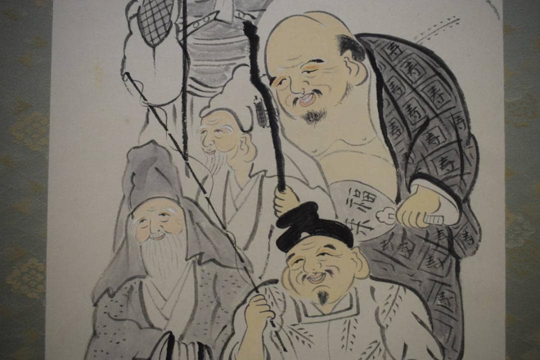 真作/高子/七福神図/布袋屋掛軸HI-547