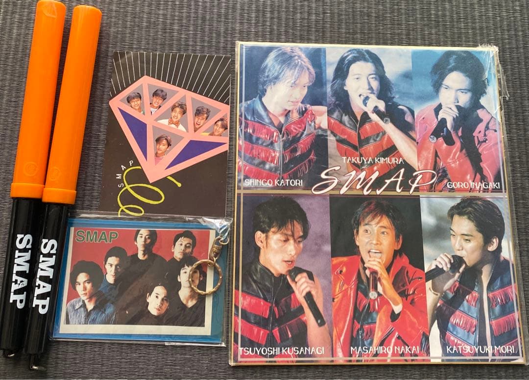 ジャニーズ　SMAP カレンダー　パンフレット　会報誌　グッズ　まとめ売り