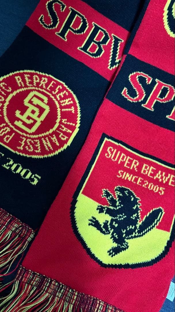 SUPER BEAVER サッカーマフラー タオル - メルカリ