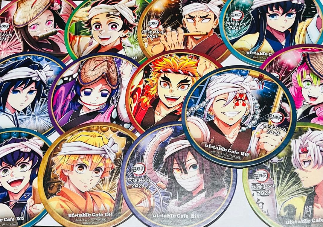 コンプセット】鬼滅の刃 阿波おどり2025 コースター 13種 - メルカリ