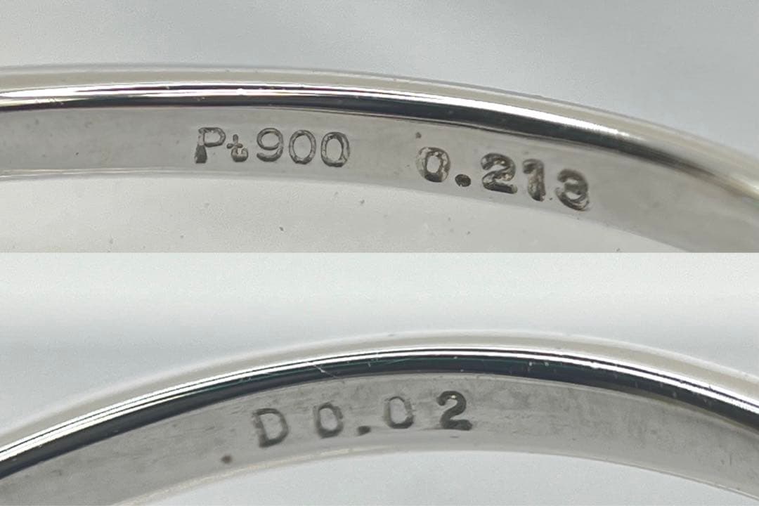 ハル年末年始特別価格185.ブルーダイヤモンド ダイヤモンド pt リング